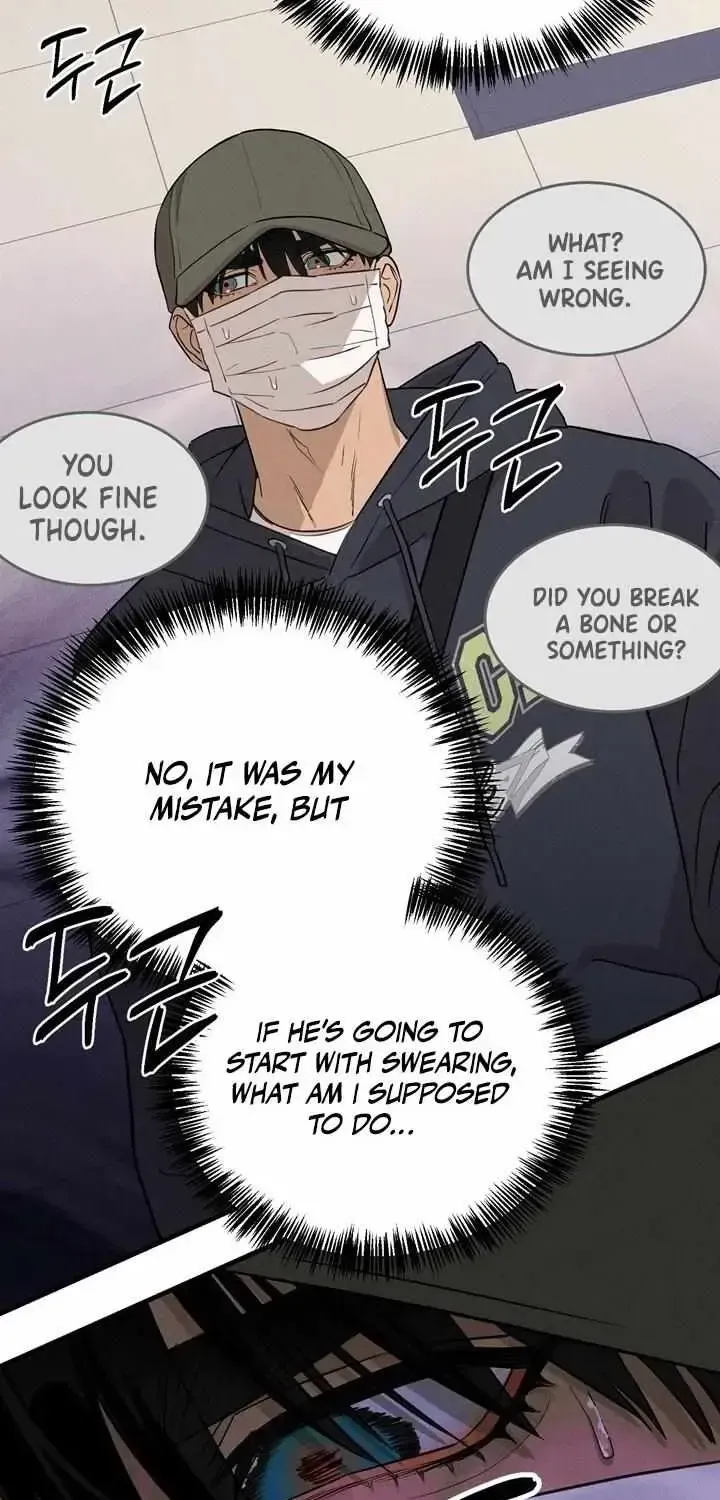 Read Playmate chapter 1.2 image 23 on Lezhin