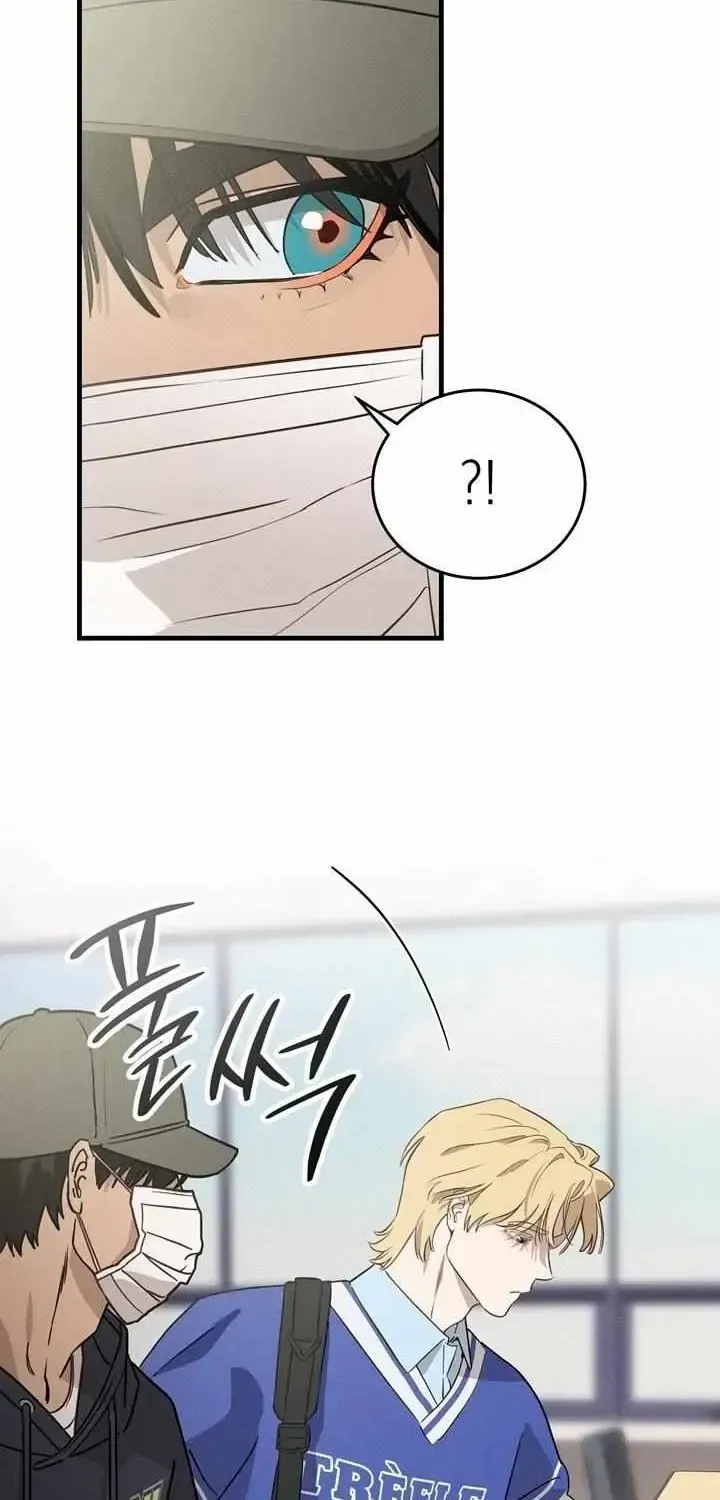 Read Playmate chapter 1.2 image 31 on Lezhin