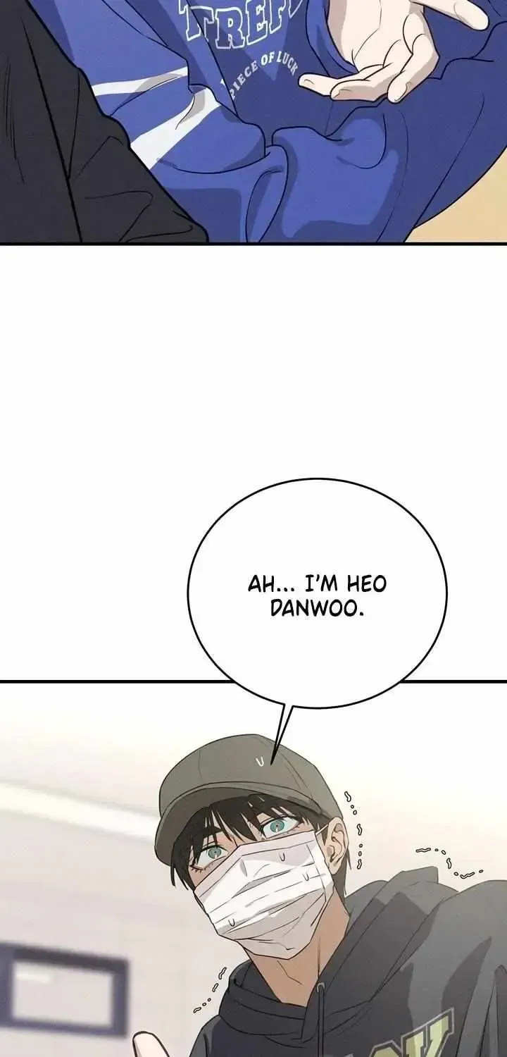 Read Playmate chapter 1.2 image 42 on Lezhin