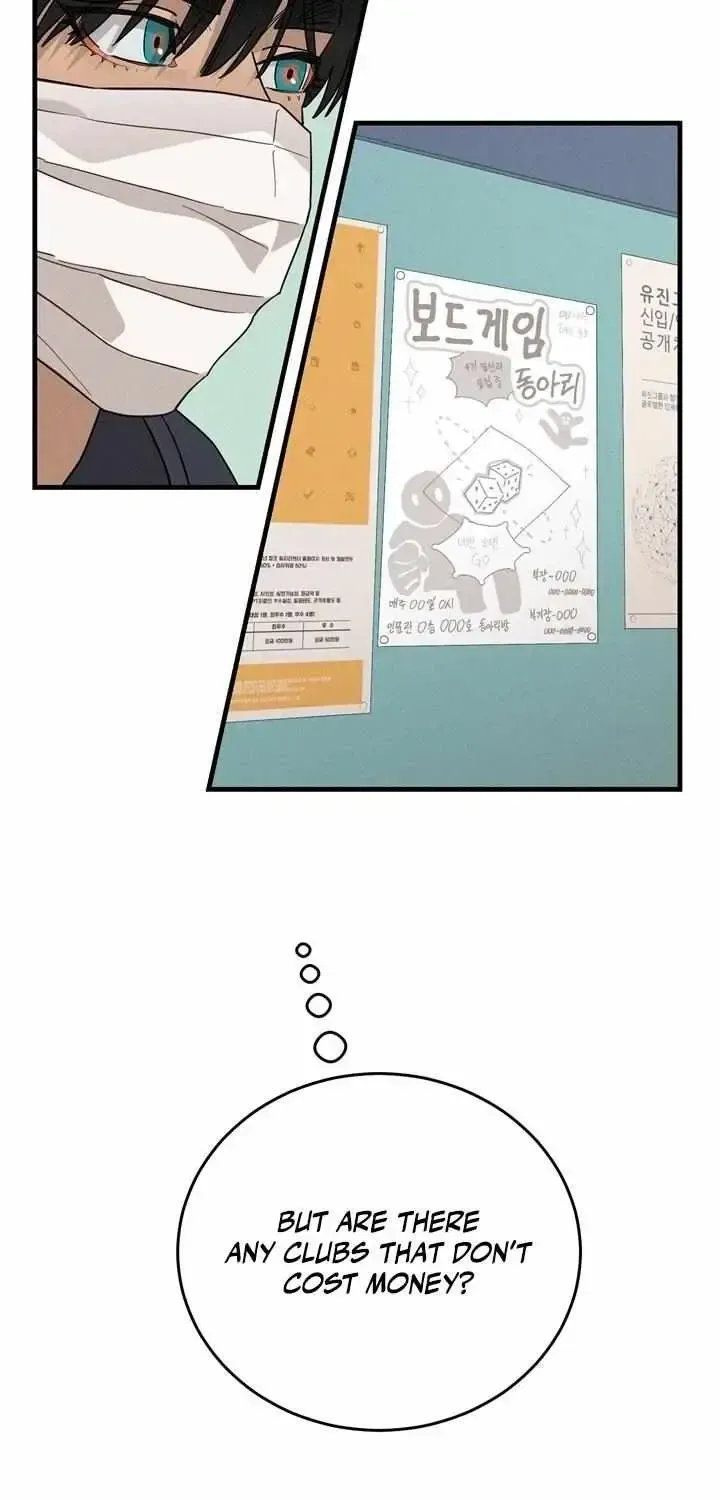 Read Playmate chapter 1.2 image 56 on Lezhin