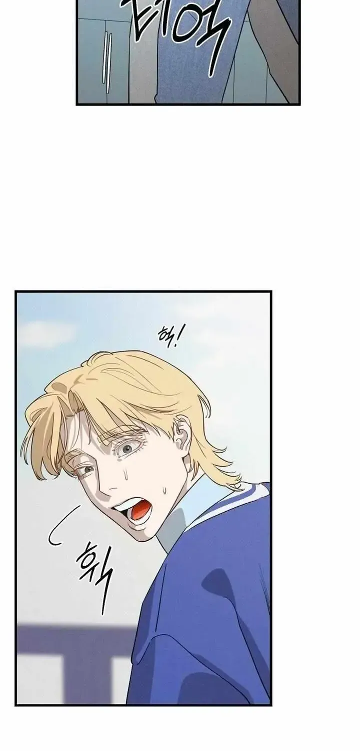 Read Playmate chapter 1.2 image 71 on Lezhin