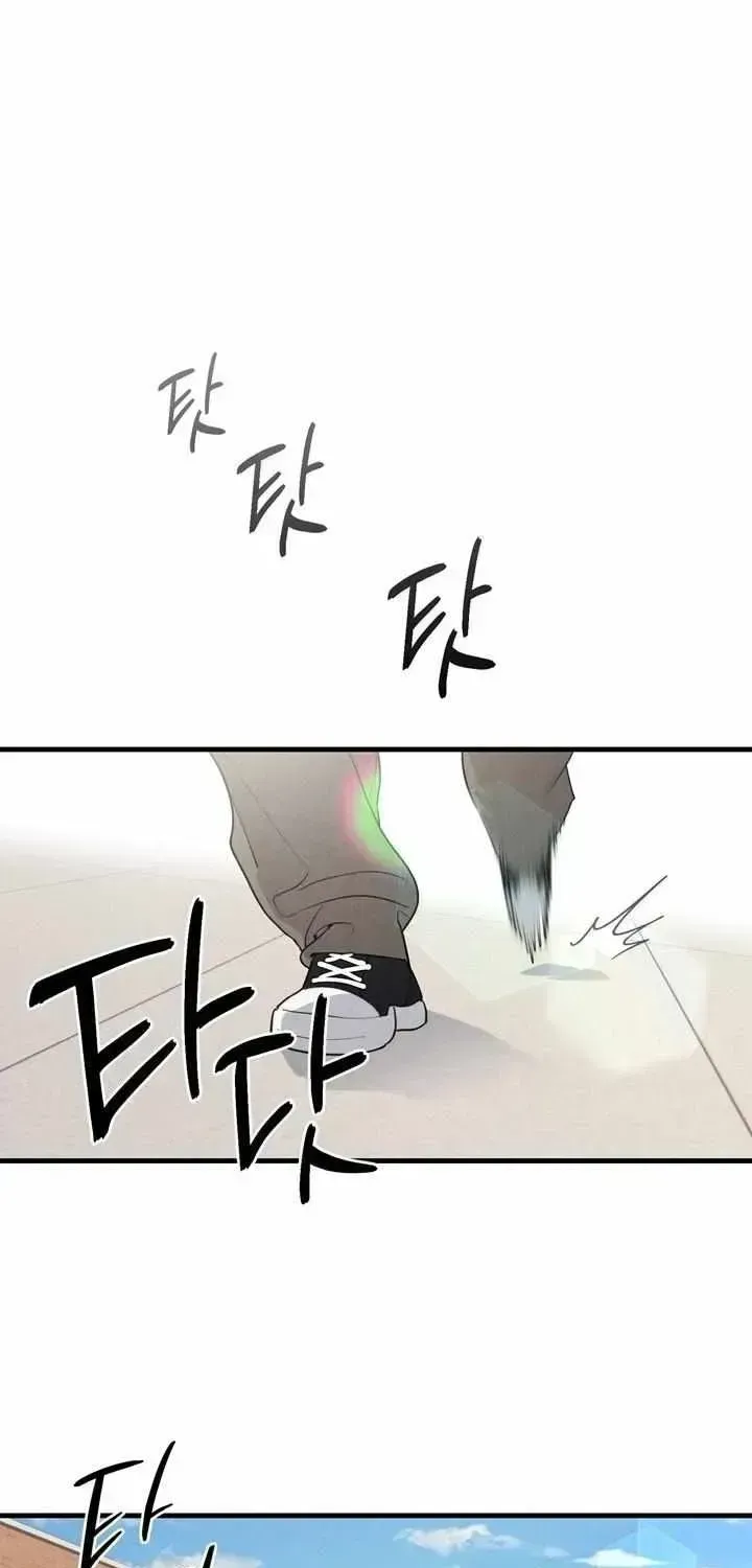 Read Playmate chapter 1.3 image 16 on Lezhin
