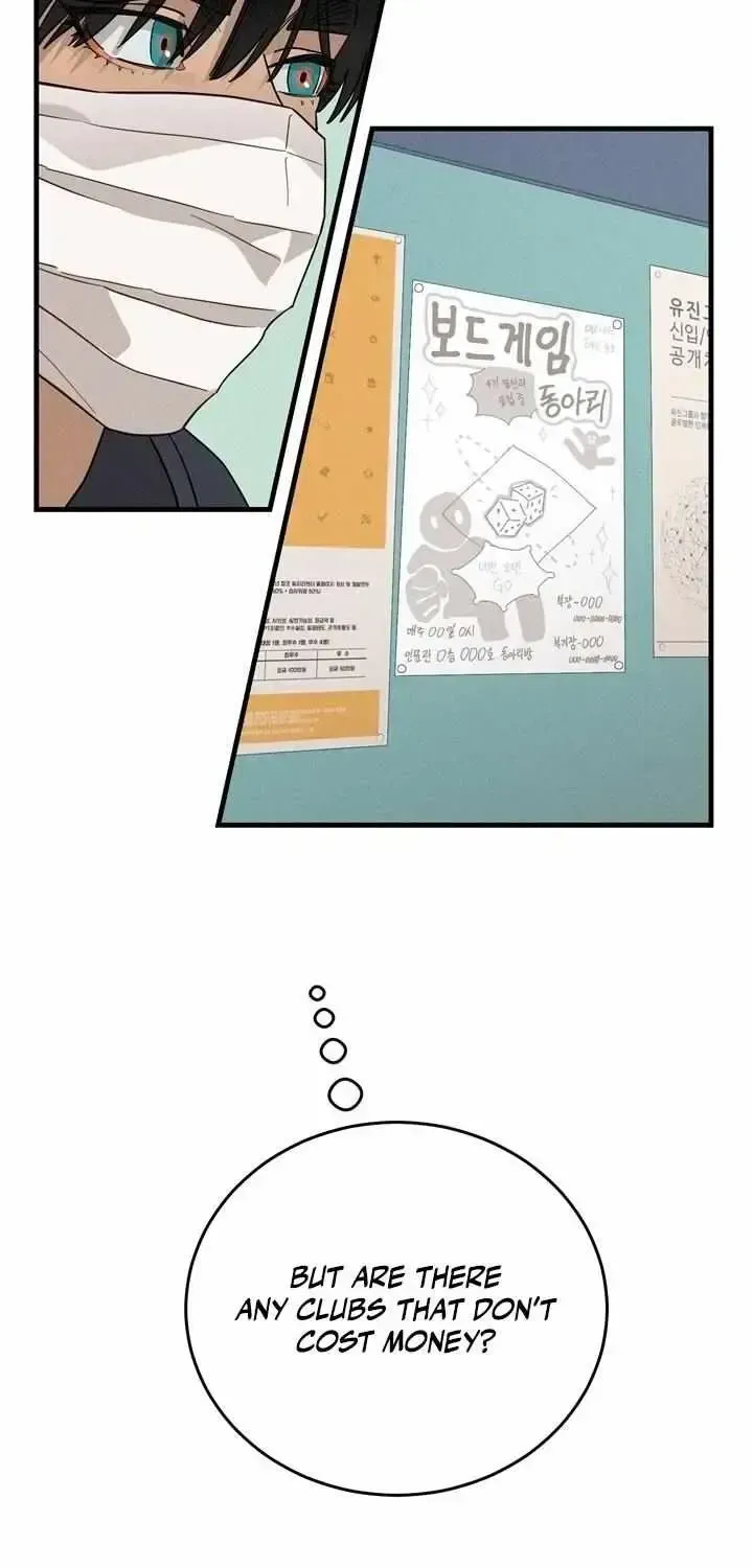 Read Playmate chapter 1.3 image 56 on Lezhin
