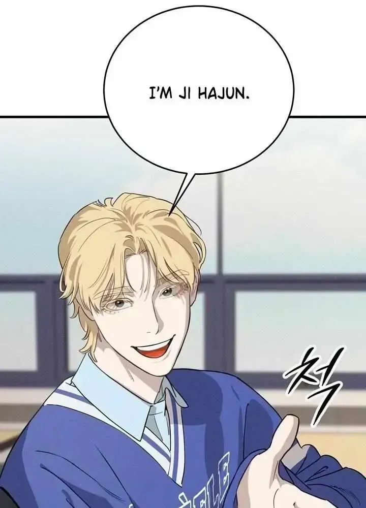 Read Playmate chapter 1.4 image 41 on Lezhin