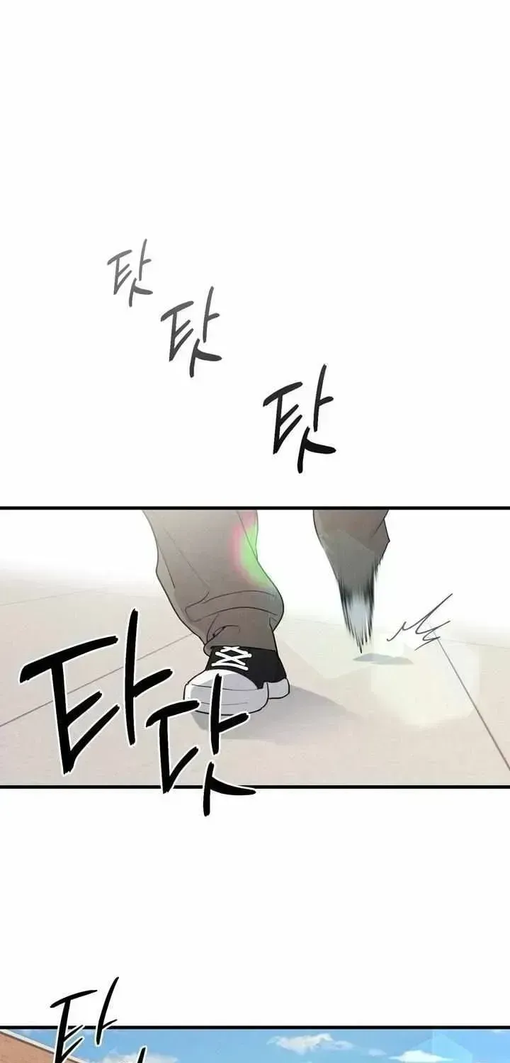 Read Playmate chapter 1.5 image 16 on Lezhin