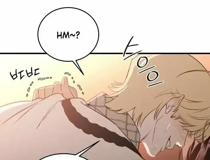 Read Playmate chapter 1.7 image 13 on Lezhin