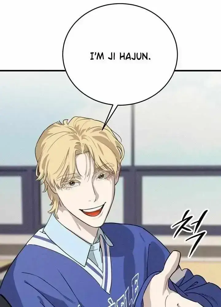 Read Playmate chapter 1.7 image 41 on Lezhin