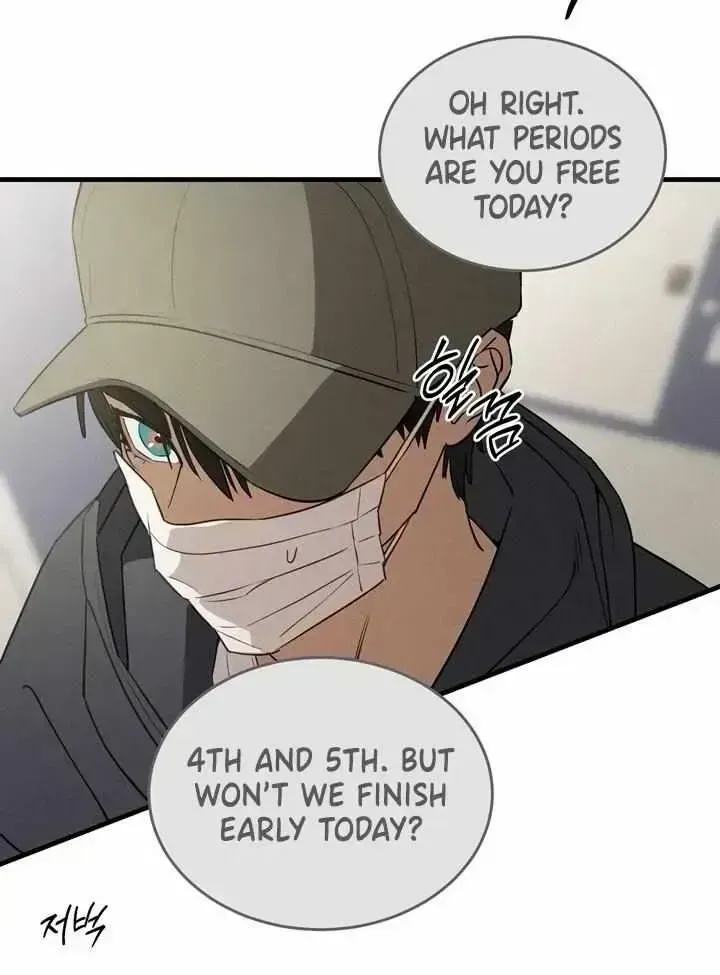 Read Playmate chapter 1.8 image 27 on Lezhin