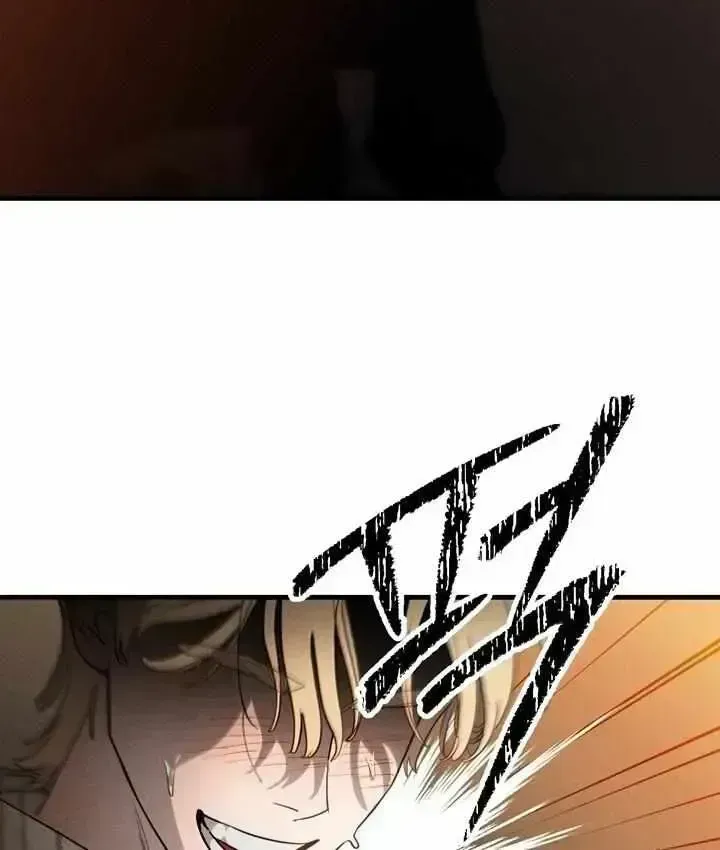 Read Playmate chapter 1.8 image 6 on Lezhin