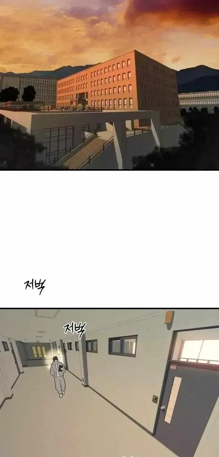 Read Playmate chapter 1.9 image 1 on Lezhin