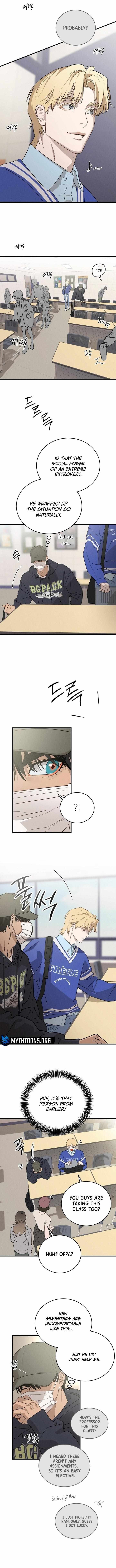 Read Playmate chapter 1 image 5 on Lezhin