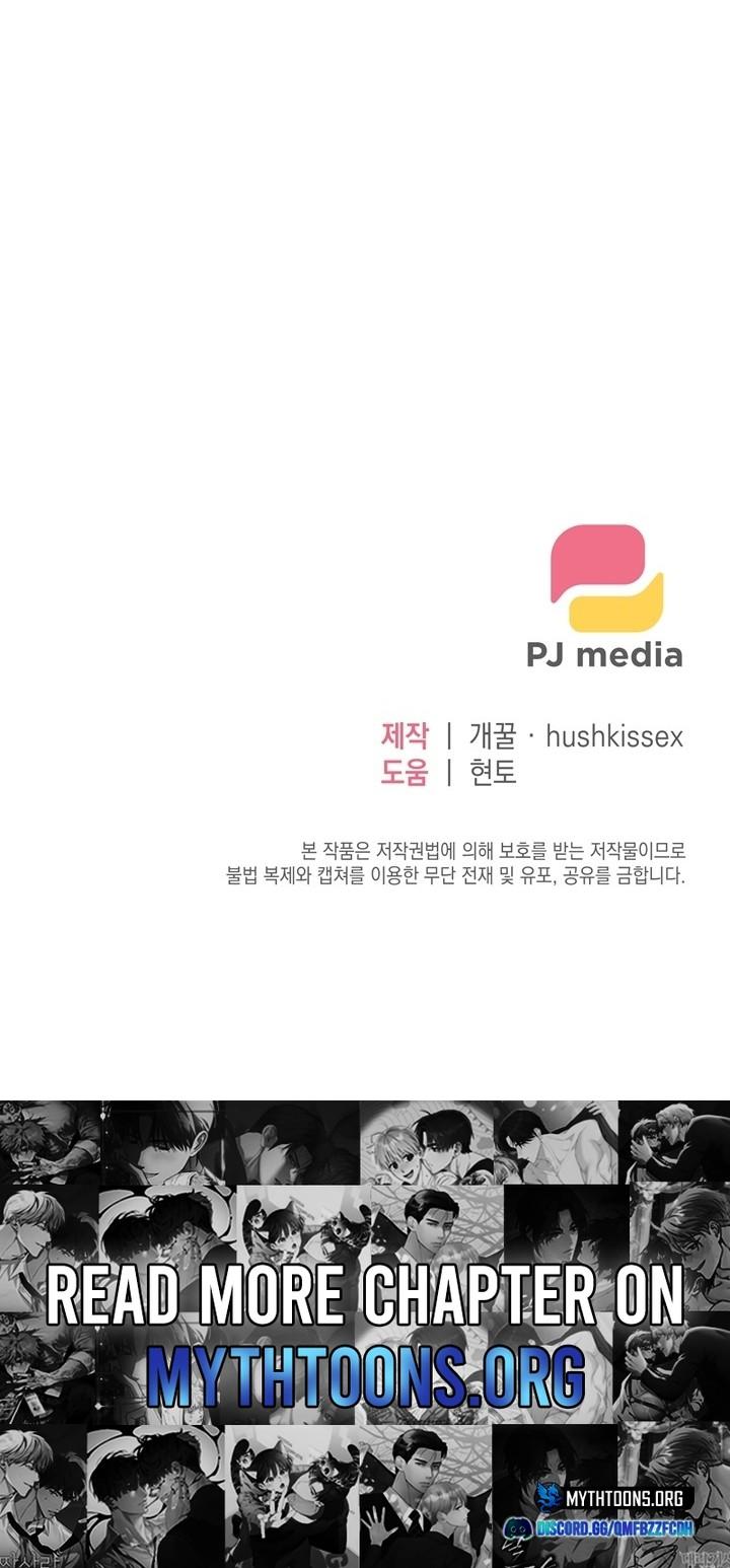 Read Playmate chapter 13 image 10 on Lezhin