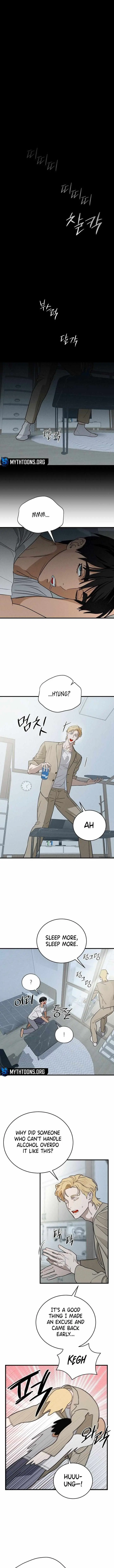 Read Playmate chapter 15 image 4 on Lezhin