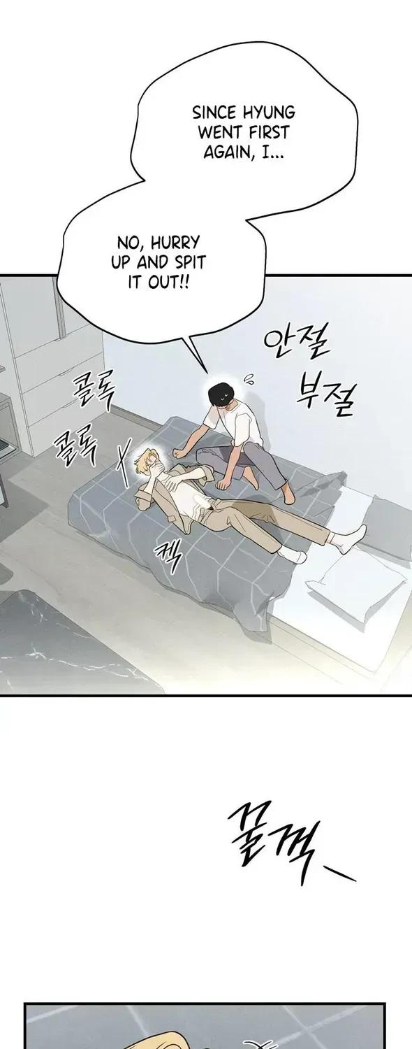 Read Playmate chapter 16.2 image 1 on Lezhin