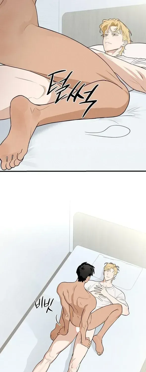 Read Playmate chapter 16.2 image 10 on Lezhin