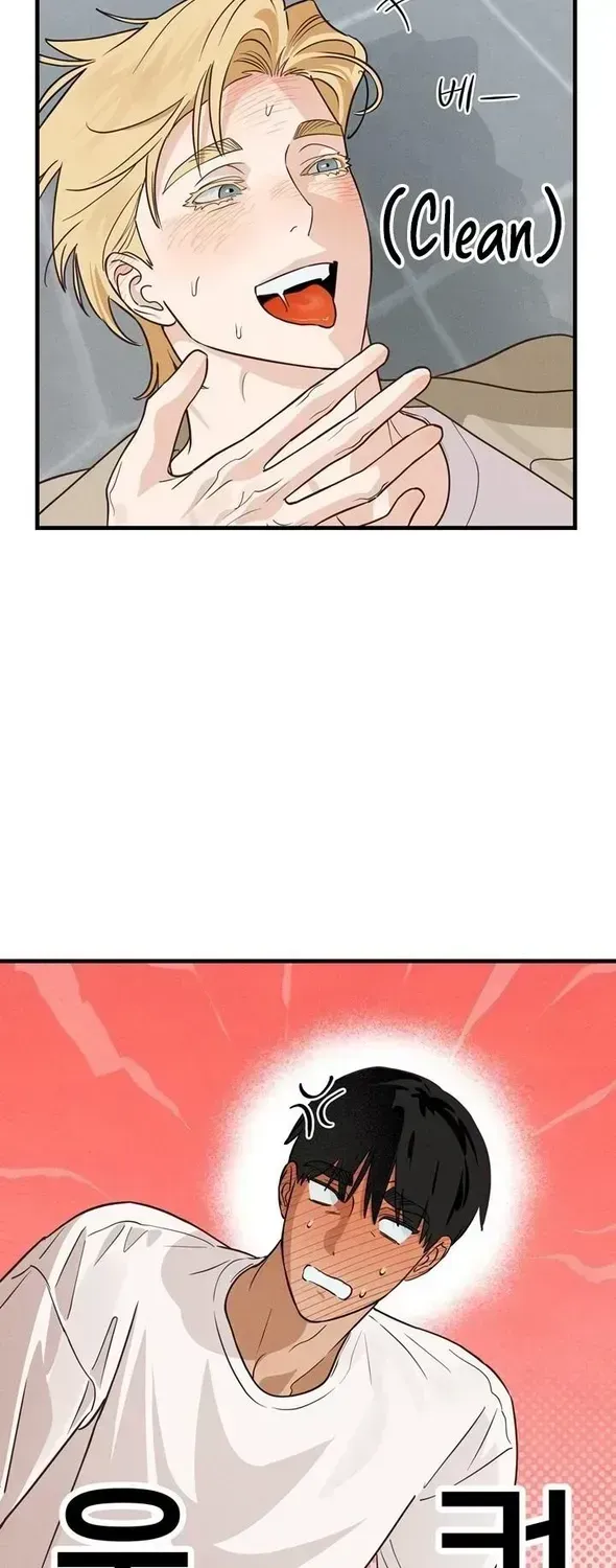 Read Playmate chapter 16.2 image 2 on Lezhin