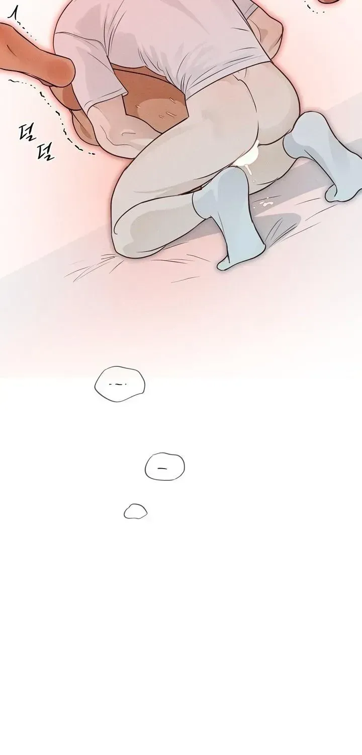 Read Playmate chapter 16.2 image 45 on Lezhin
