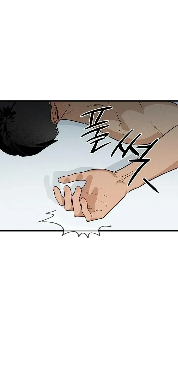 Read Playmate chapter 16.2 image 46 on Lezhin