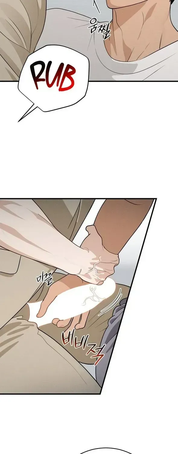 Read Playmate chapter 16.2 image 6 on Lezhin