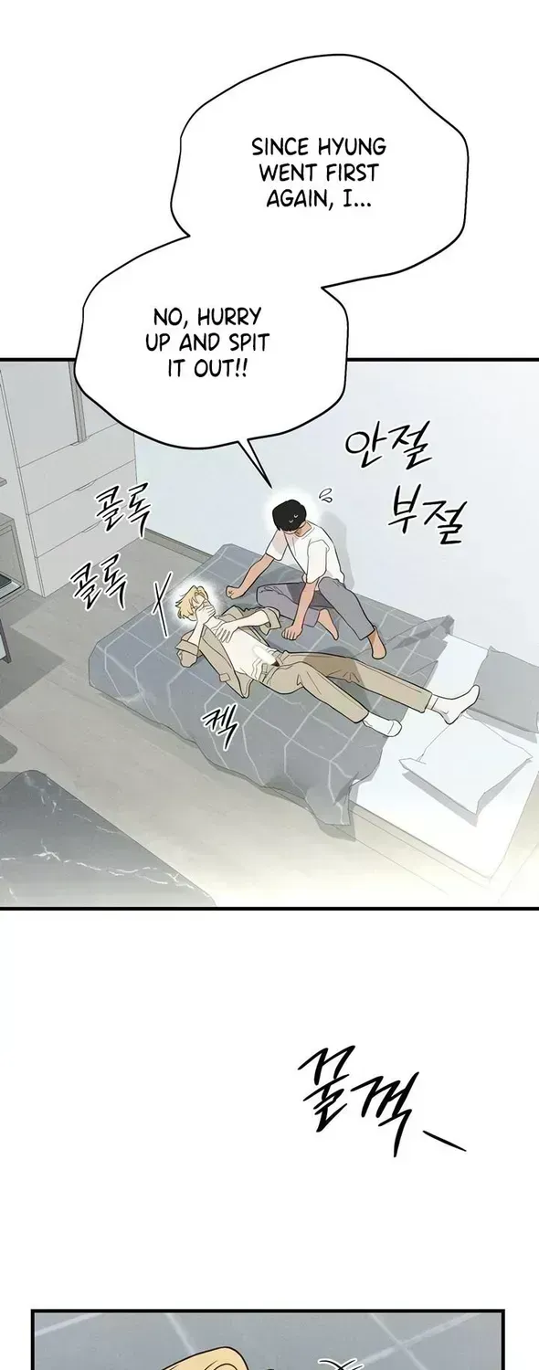 Read Playmate chapter 16.7 image 1 on Lezhin