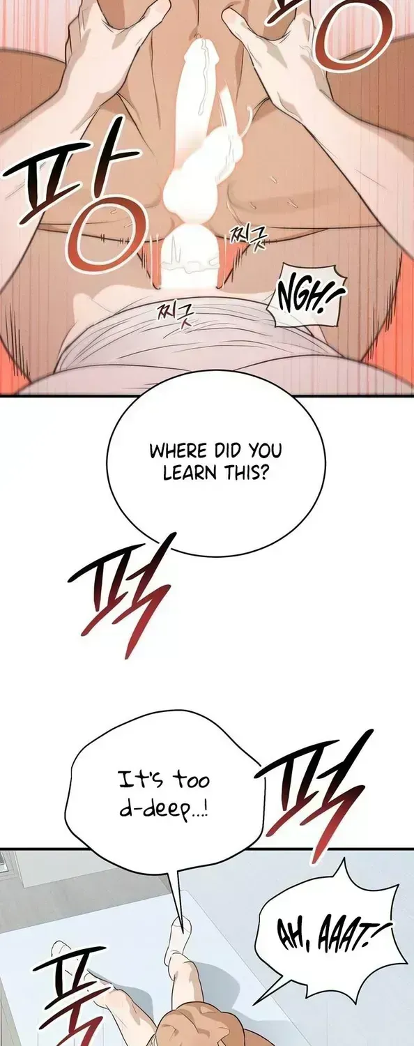 Read Playmate chapter 16.7 image 25 on Lezhin