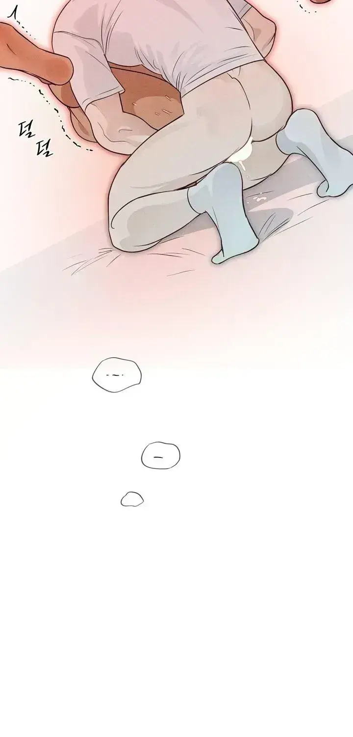 Read Playmate chapter 16.8 image 45 on Lezhin