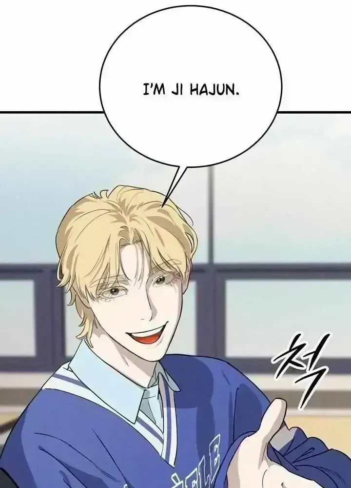 Read Playmate chapter 2.1 image 41 on Lezhin