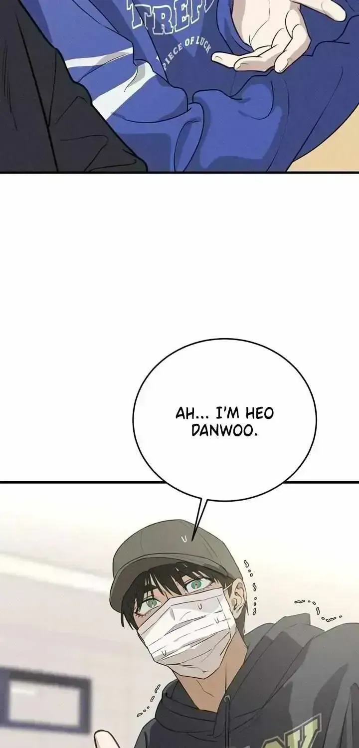 Read Playmate chapter 2.1 image 42 on Lezhin