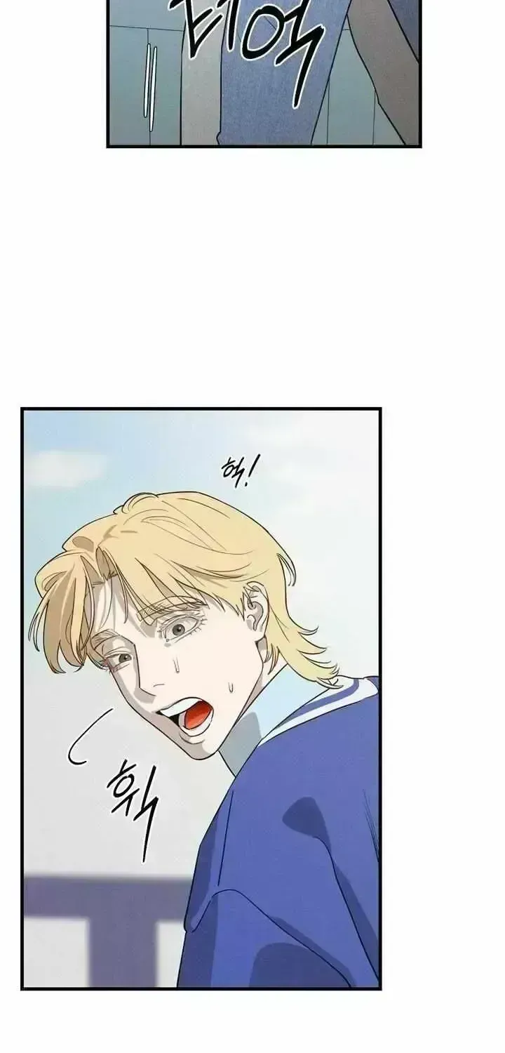 Read Playmate chapter 2.1 image 71 on Lezhin