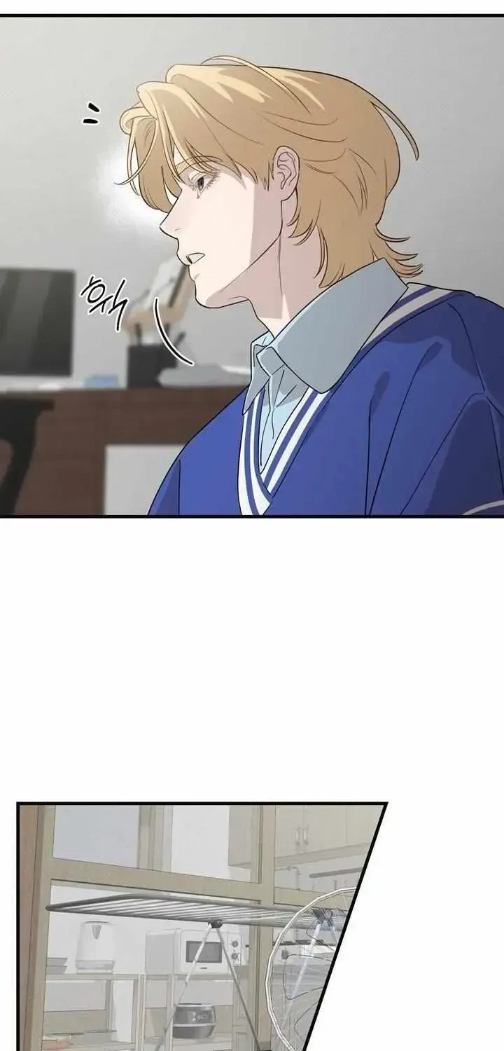 Read Playmate chapter 2.2 image 29 on Lezhin