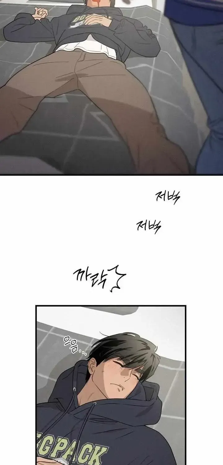 Read Playmate chapter 2.2 image 31 on Lezhin