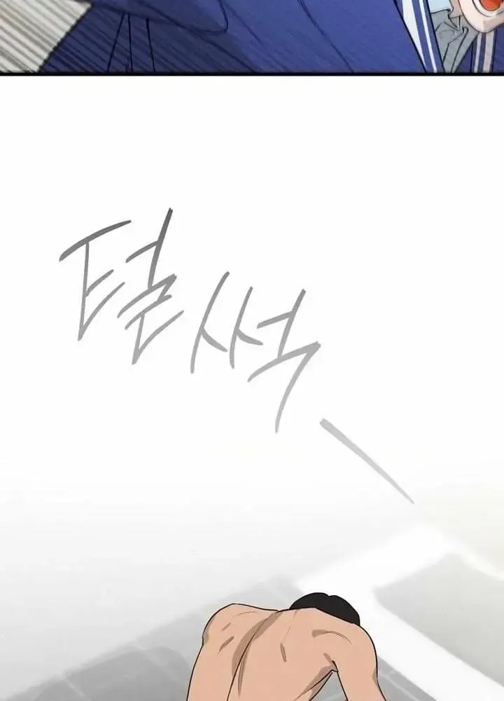 Read Playmate chapter 2.2 image 55 on Lezhin