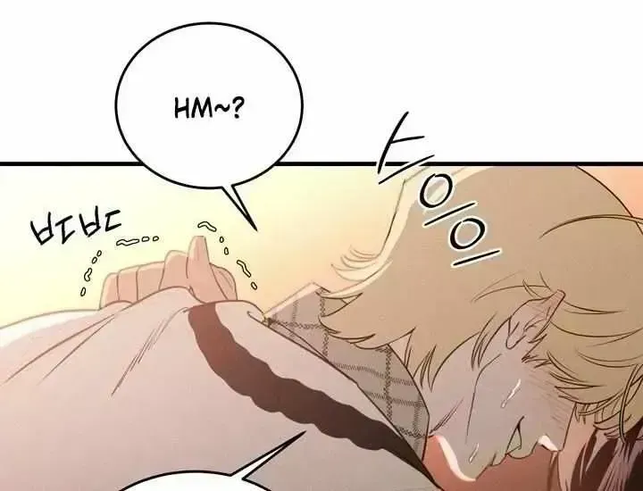 Read Playmate chapter 2.3 image 13 on Lezhin