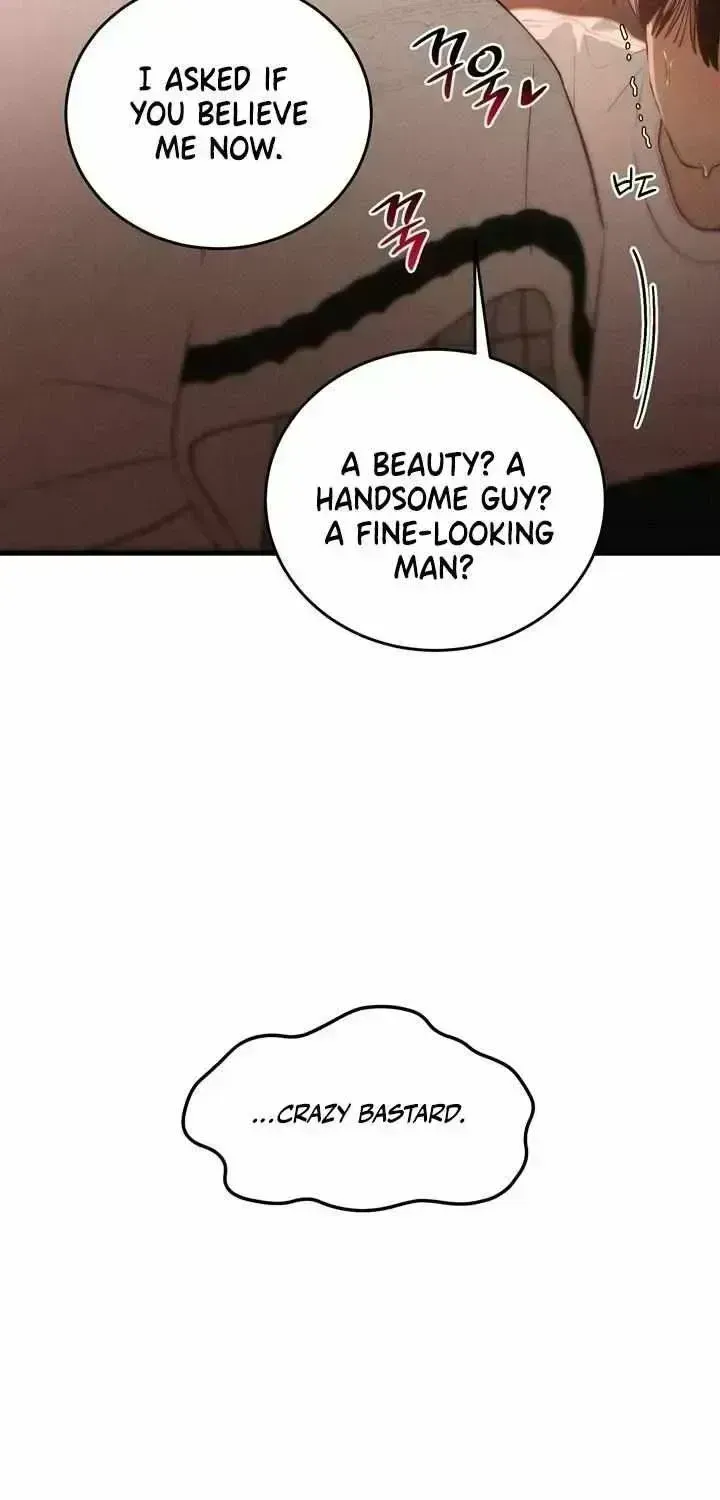 Read Playmate chapter 2.3 image 14 on Lezhin