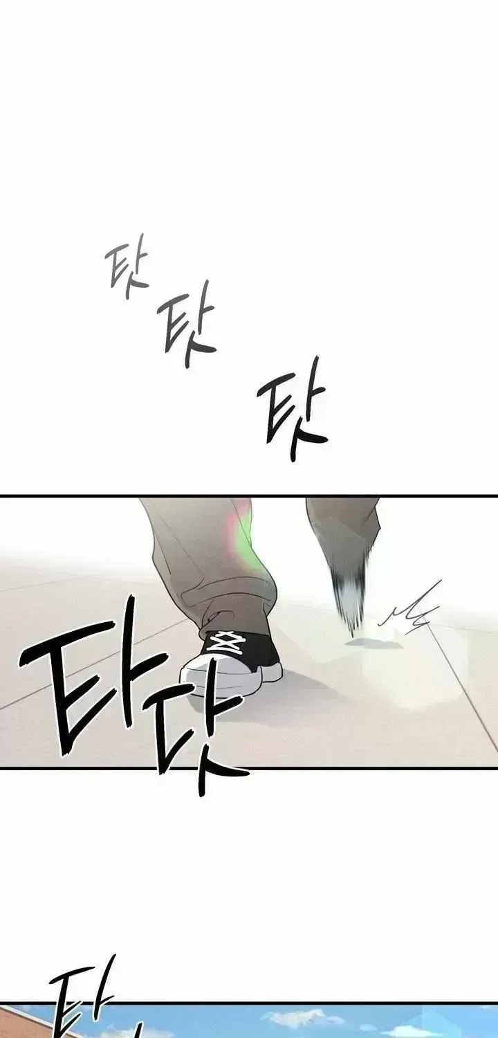 Read Playmate chapter 2.3 image 16 on Lezhin