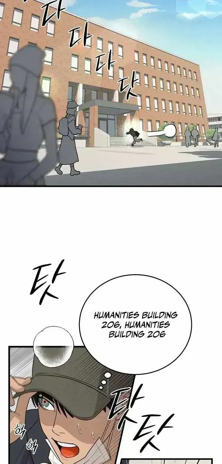 Read Playmate chapter 2.3 image 17 on Lezhin