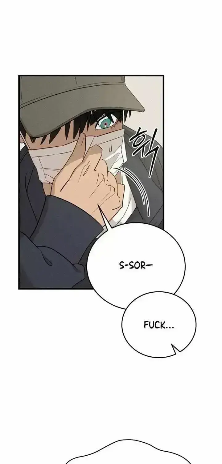 Read Playmate chapter 2.3 image 21 on Lezhin