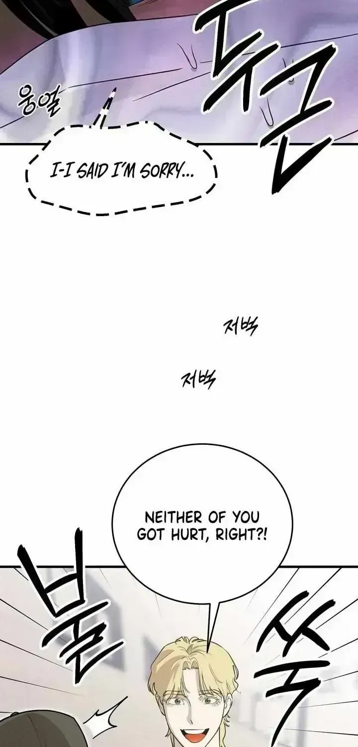Read Playmate chapter 2.3 image 24 on Lezhin