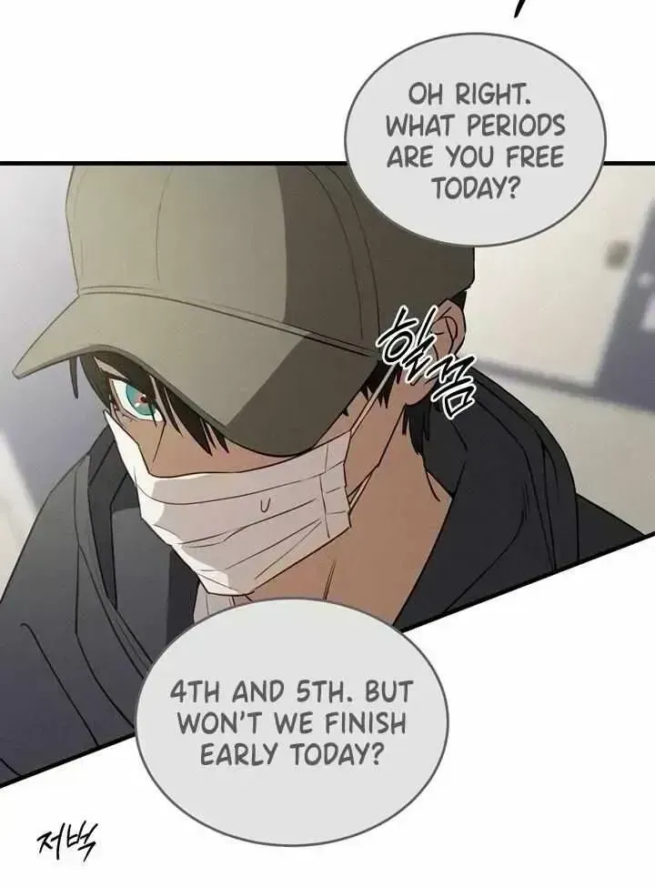Read Playmate chapter 2.3 image 27 on Lezhin