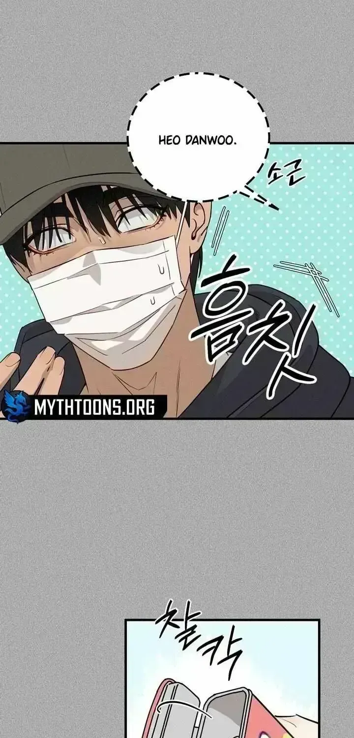 Read Playmate chapter 2.3 image 60 on Lezhin