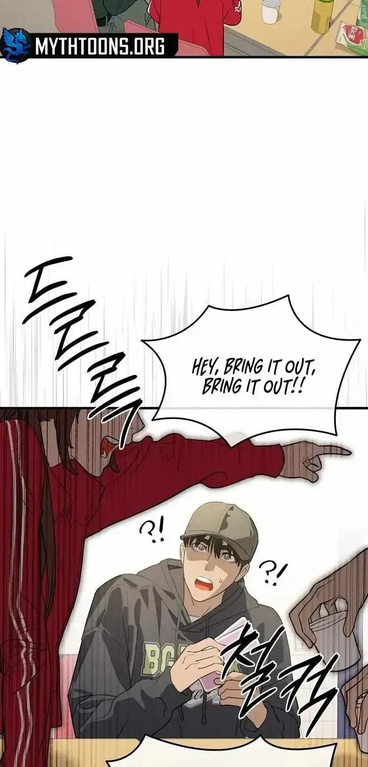 Read Playmate chapter 2.4 image 14 on Lezhin