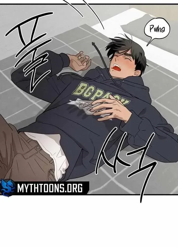 Read Playmate chapter 2.4 image 27 on Lezhin