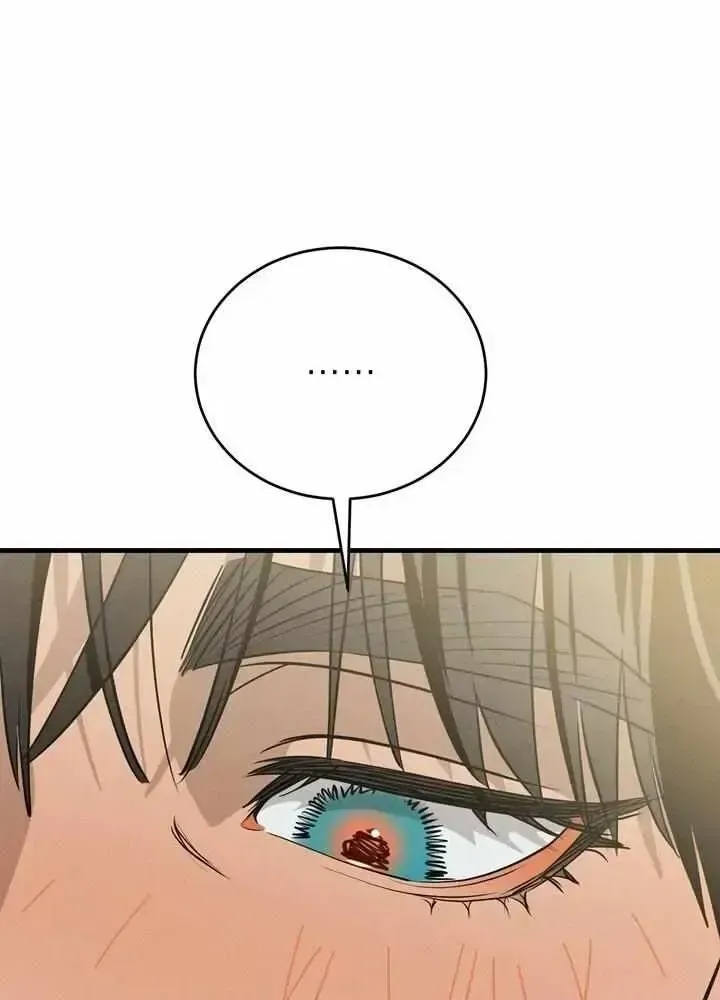 Read Playmate chapter 2.4 image 34 on Lezhin