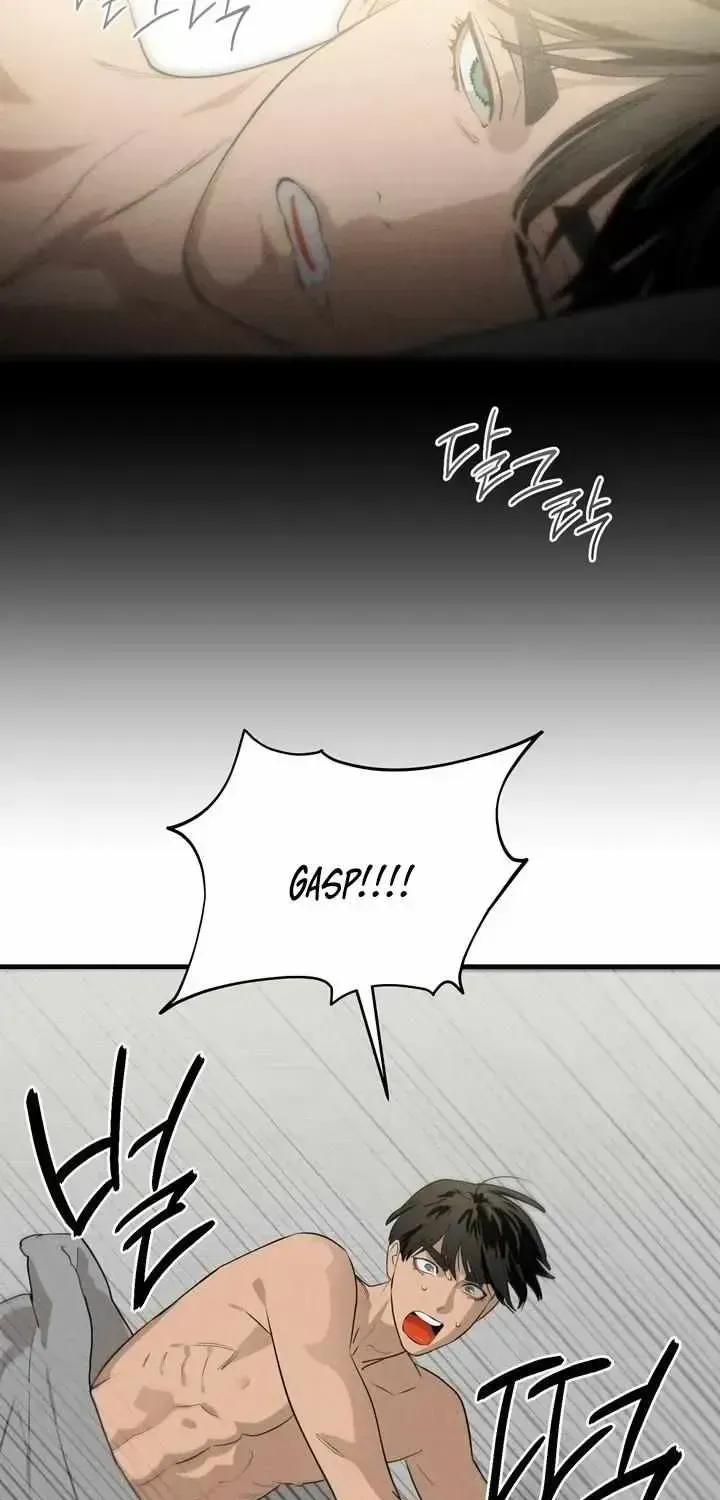 Read Playmate chapter 2.4 image 63 on Lezhin