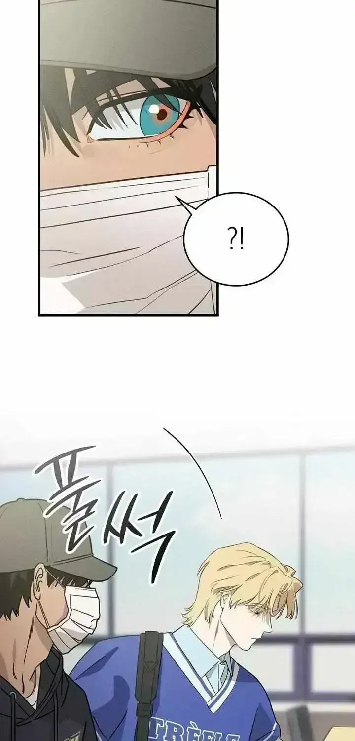 Read Playmate chapter 2.7 image 31 on Lezhin