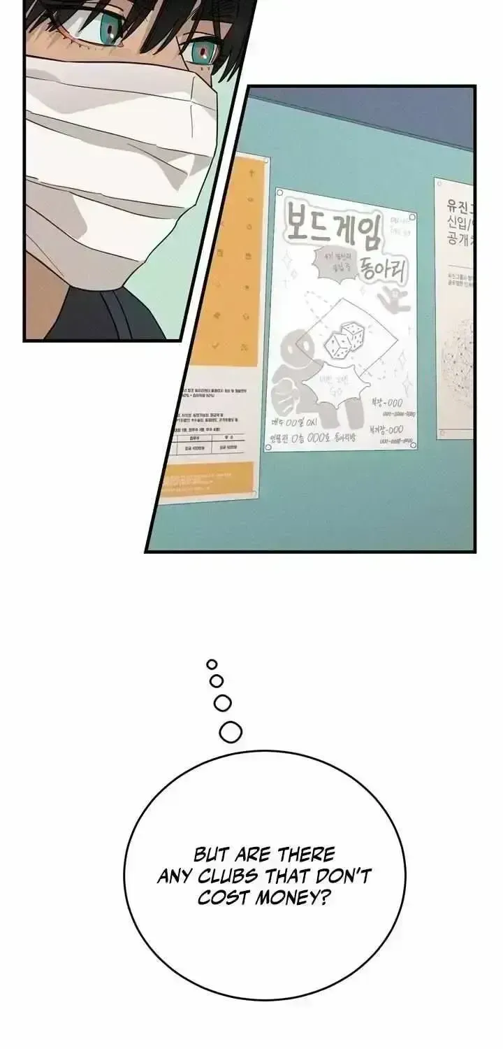 Read Playmate chapter 2.7 image 56 on Lezhin