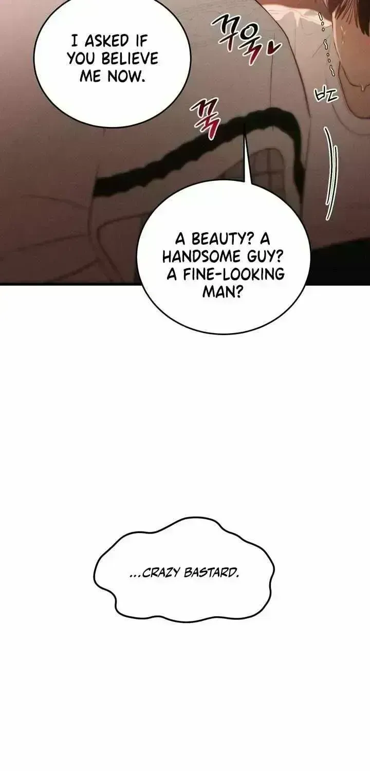 Read Playmate chapter 2.9 image 14 on Lezhin