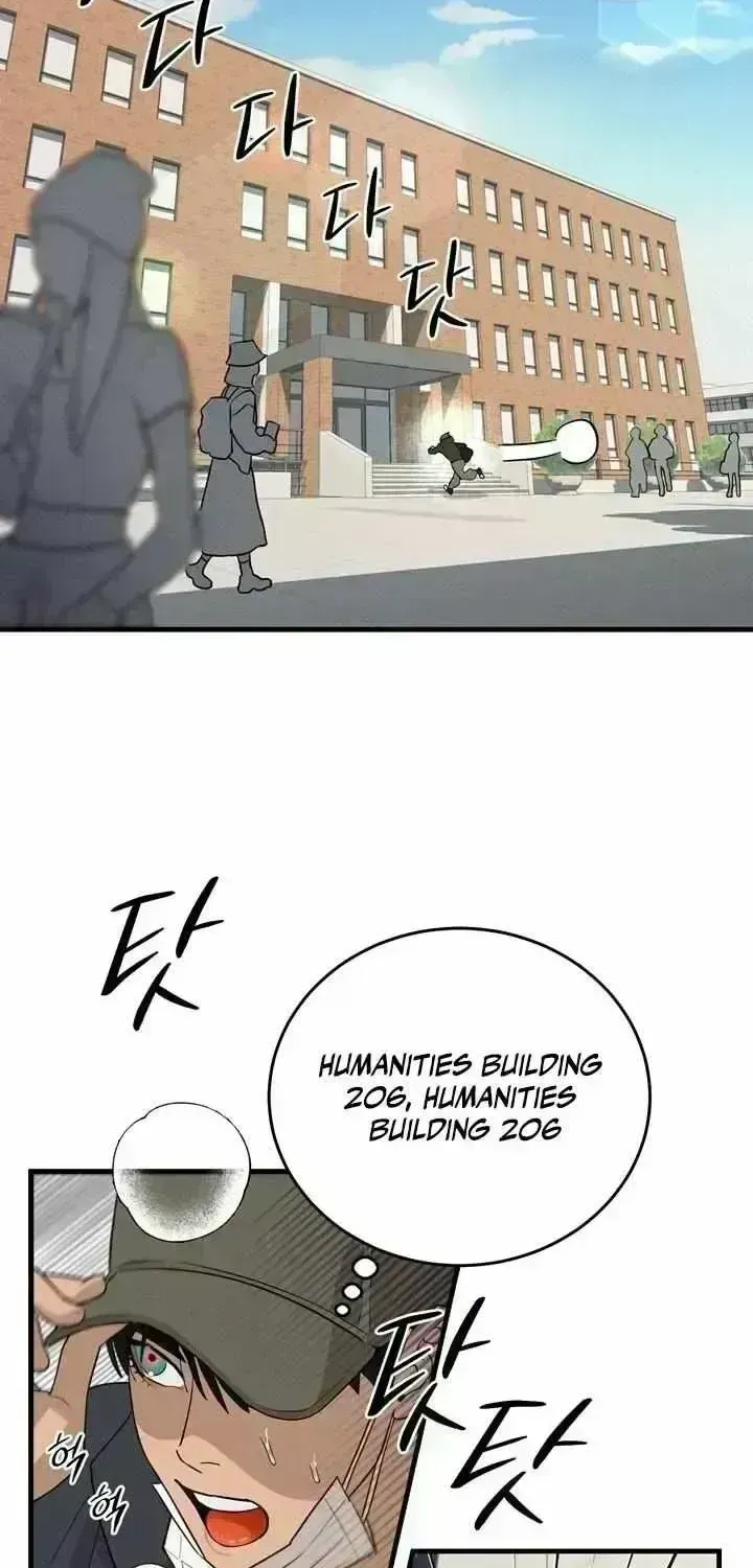 Read Playmate chapter 2.9 image 17 on Lezhin