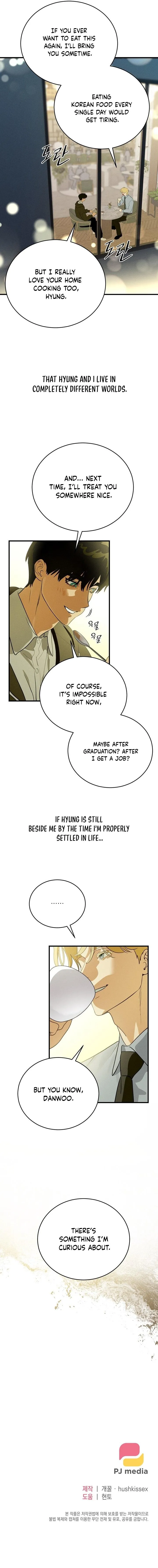 Read Playmate chapter 20 image 7 on Lezhin