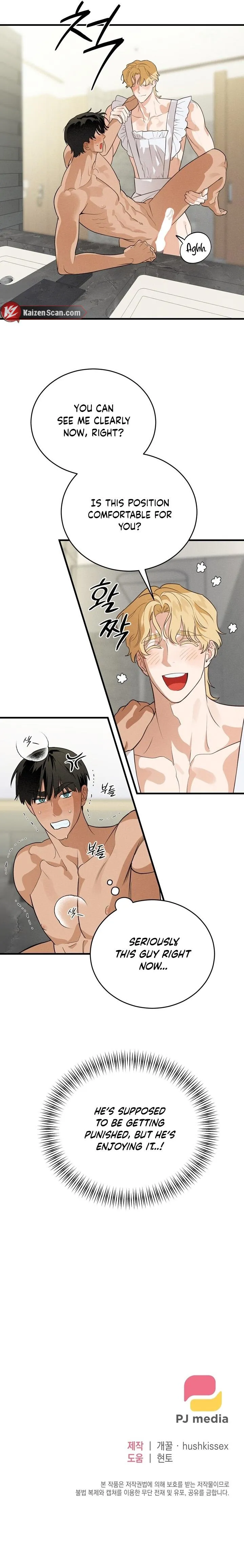 Read Playmate chapter 23 image 5 on Lezhin